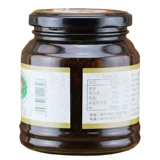 Shaoxing Sianheng говядина говядина сладкая говядина 350 г красный масло тофу для молочной булавки