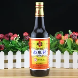 Shaoxing Xiannan Milk 500 г красного обжаренного соуса, молока, приправа соуса из горячего горшка