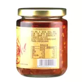Chuanxiang Spicy Moil Packper Pepper 225G рисовый соус бибимбап бибимбап соевый соус пряная лапша
