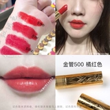 Gucci, питательная кирпично-красная помада