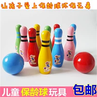 Giáo dục cho trẻ em bowling đồ chơi thiết lập trẻ em giáo dục sớm bằng gỗ bowling 2-10 tuổi đồ chơi tương tác bộ bowling