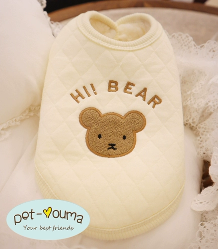 БЕСПЛАТНАЯ ДОСТАВКА ~ MILK GUAR BEAR PET BOOTH VES.