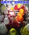 Vật liệu mới thùng gà máng máng vịt thùng gà máng nước tự động cấp nước thiết bị chăn nuôi gà cung cấp - Chim & Chăm sóc chim Supplies