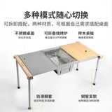 Sunnyfeel Mountain Outdoor IGT стол алюминиевый сплав портативный столик для барбекю складной стол