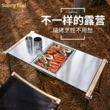 Sunnyfeel Mountain Outdoor IGT стол алюминиевый сплав портативный столик для барбекю складной стол