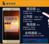 Huawei Huawei vinh quang 7 7i7X7C8 hạt nhân đầy đủ Netcom Telecom Mobile Unicom smartphone Điện thoại di động cũ