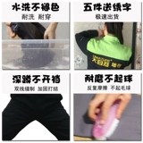 Износостойкий комбинезон, мужской демисезонный лонгслив, делается под заказ