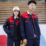 Износостойкий комбинезон, мужской демисезонный лонгслив, делается под заказ