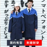 Длинный нагрудник для работы, делается под заказ, с печатью вашего логотипа