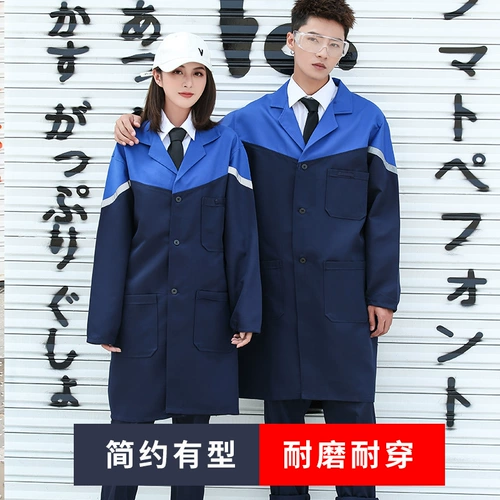 Длинный нагрудник для работы, делается под заказ, с печатью вашего логотипа