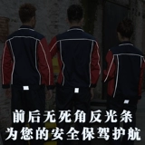 Осенний износостойкий комбинезон, делается под заказ