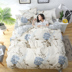 Bao phủ quilt cover mảnh duy nhất bông cotton đôi 200x230 ký túc xá sinh viên tấm ga trải giường 1.2 m ba mảnh đặt bốn mảnh Quilt Covers