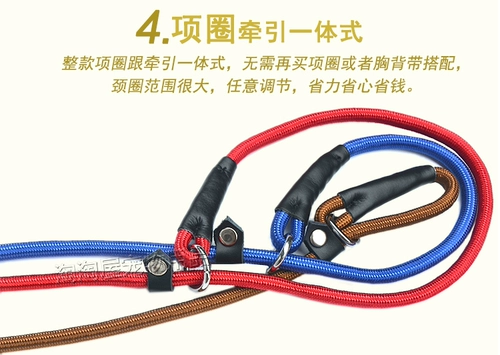 Бесплатная доставка щенка, большая цепь собак, золотисто -ретривер, рисующий веревку веревка P Цепная собака веревка для собак.