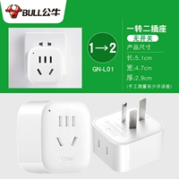 Небольшой квадрат □ Один ход L01