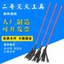 đồ lao động Công cụ chữa cháy rừng số 2 chữa cháy bằng lửa cao su - Bảo vệ xây dựng mũ bảo hộ lao dộng Bảo vệ xây dựng