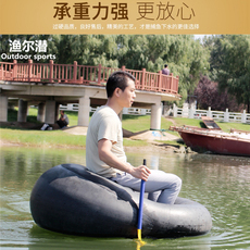 Рыболовное судно 新款内胎船自制下网丁基胶轮胎橡皮艇橡胶耐磨耐扎充气单人双人船