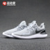 [42 người chơi thể thao] Giày chạy bộ thông thường Nike Tessen AA2160-400 001 002 - Giày chạy bộ giày thể thao nữ đế cao Giày chạy bộ