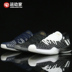 [42 người chơi thể thao] Giày bóng rổ Adidas Harden B E Harden phiên bản ngắn CG4192 AC7821 giày thể dục Giày bóng rổ