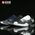 [42 người chơi thể thao] Giày bóng rổ Adidas Harden B E Harden phiên bản ngắn CG4192 AC7821 Giày bóng rổ
