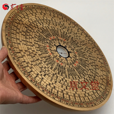 Китайский компас 万安罗盘新安汪氏罗经11英寸三合盘26层 纯木质手工制 订制