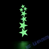 Мотоцикл автомобиль Персонализированная светящаяся автомобильная наклейка мертвые ускорение автомобиля флуоресцентная велосипедная наклейка волчья кольца