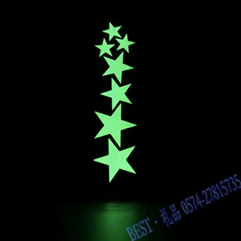 Мотоцикл автомобиль Персонализированная светящаяся автомобильная наклейка мертвые ускорение автомобиля флуоресцентная велосипедная наклейка волчья кольца