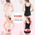 Bộ đồ bó sát siêu mỏng mới Xiêm sau sinh bụng bụng corset hông nữ corset đồ lót mùa hè không có dấu vết kích thước lớn - Một mảnh