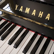 [Lựa chọn trực tiếp] Nhật Bản nhập khẩu đàn piano Yamaha yamaha ux dành cho người lớn - dương cầm