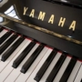 [Lựa chọn trực tiếp] Nhật Bản nhập khẩu đàn piano Yamaha yamaha ux dành cho người lớn - dương cầm dương cầm