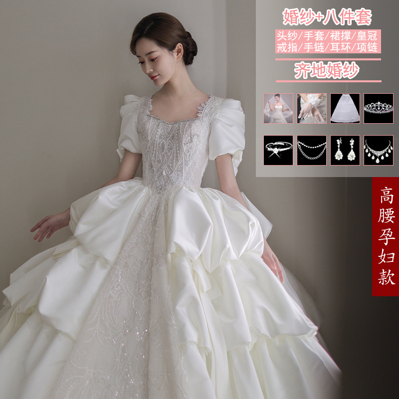  S+White pregnant women's models (wedding dresses+eight -piece set)   + $4.71 