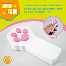 Игрушка для кошек 【Мяу мусс】ipaw лазерного