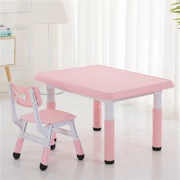 Trẻ em nâng bàn ghế đặt mẫu giáo có thể tháo rời nhà bé viết tranh bàn trẻ em ăn bàn - Phòng trẻ em / Bàn ghế