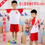 Mẫu giáo ngắn tay cotton đồng phục học sinh phù hợp với tùy chỉnh t-shirt vườn quần áo in tên trẻ em t-shirt quần áo in mô hình quần áo be trai sành điệu