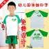 Mẫu giáo ngắn tay cotton đồng phục học sinh phù hợp với tùy chỉnh t-shirt vườn quần áo in tên trẻ em t-shirt quần áo in mô hình Đồng phục trường học / tùy chỉnh thực hiện