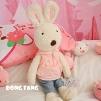 Розовый кролик уши повседневный костюм белый кролик