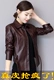 2019 xuân hè mới Hained leather nữ phiên bản Hàn Quốc của quần lọt khe ngắn thời trang áo khoác da xe máy nhỏ áo khoác thủy triều - Quần áo da