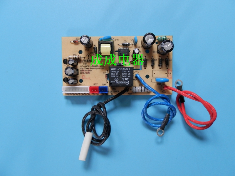 Power supply panel. Cfxb40-w-ms3-dp(ms3-30-1). Cfxb30fz16a-dl01 купить.