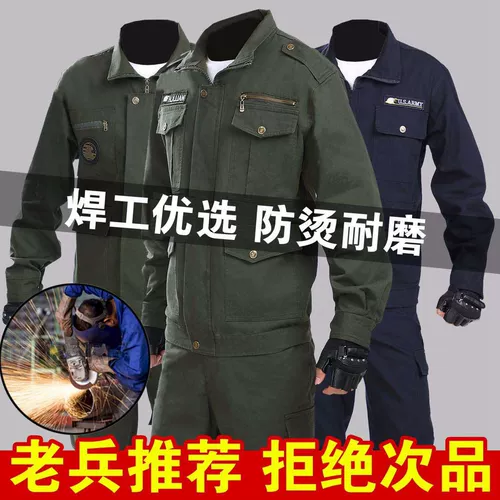 Осенний комбинезон, износостойкий лонгслив, увеличенная толщина, защита от ожогов