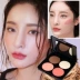 Han Yashi 688 Beauty Repair Blush, Ba chiều Highlight Brightening Shadow Combination Palette Bột sửa chữa bốn màu - Blush / Cochineal