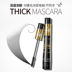 Authentic mắt to dày mascara không thấm nước dài uốn mã hóa dài không thấm nước không nở dài chất lỏng không tăng trưởng mascara 4d missha Kem Mascara / Revitalash