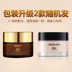 Watsons Aqua Cosmetics Multi-effect bb cream + DD cream Lefeng.com chính hãng I am the beauty official - Kem BB