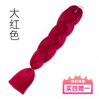 Чай улун Да Хун Пао