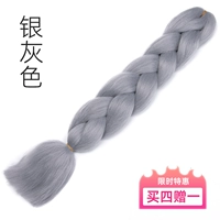 Серебристо-серый