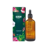 Крем, натуральное масло, быстрый увеличивающий массажер для здоровья груди