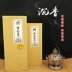 Xin Ming Hong Ya Yun Shen Xiang Pan hương 4 giờ trầm hương nhà hương thơm trong nhà hương tự nhiên gia đình hương liệu vòng hương - Sản phẩm hương liệu nhang khuynh diệp Sản phẩm hương liệu