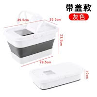 13 -литровое складное складное покрытие серого пояса