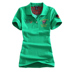 New golf ladies ngắn tay t-shirt polo áo sơ mi thoáng khí hoang dã thời trang thể thao giản dị áo sơ mi golf trang phục giá quả bóng golf Golf