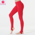 Red Yoga Quần của Phụ Nữ Skinny Độ Ẩm Mồ Hôi Bước Chân Thể Thao Chạy Nhanh Chóng làm khô Quần Yoga Tập Thể Dục Yoga Mặc miếng lót tập yoga Yoga