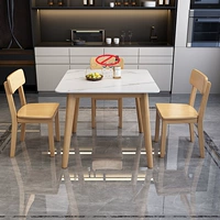 Lindu Color One Table 2 Стул