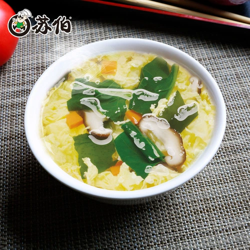 Su Bo Tang Sudi отвар KFC KFC Furong Fresh Soup Fresh Furange Furong Soup 8g вкусная субподряд